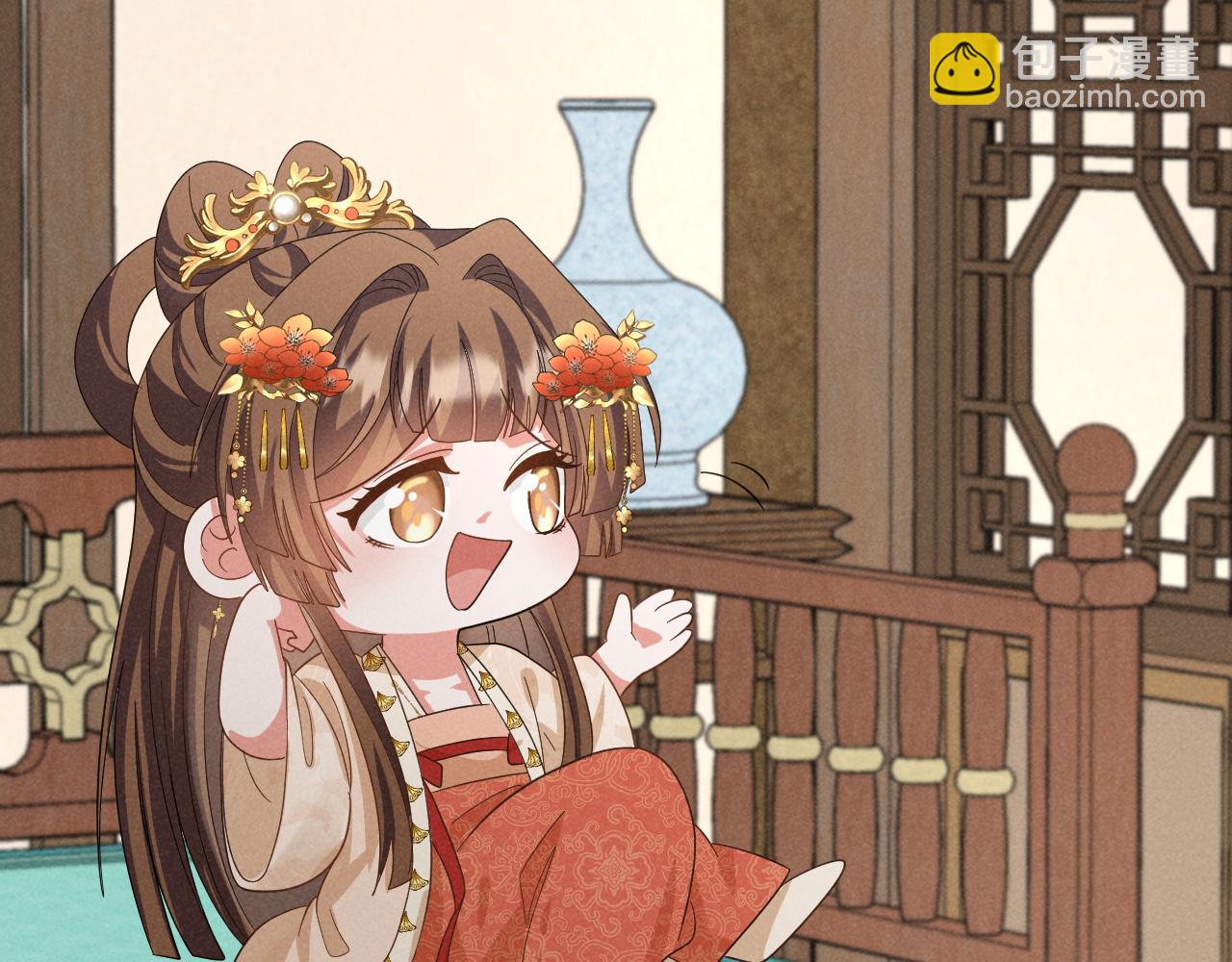 第49话 我还会回来的！(1/3)-第52话
