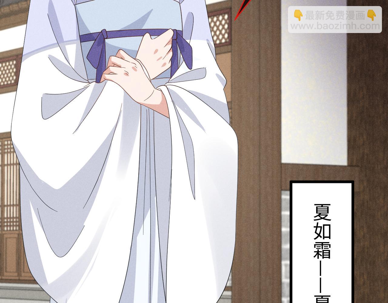 第51话 玩不起！你个小垃圾！(1/3)-第54话