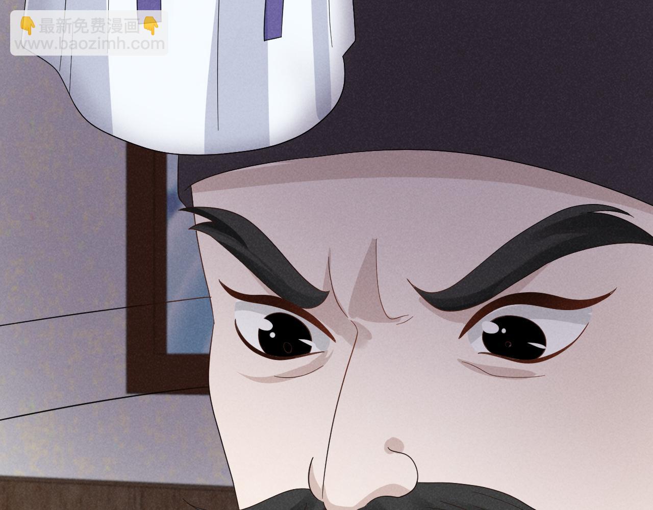 第51话 玩不起！你个小垃圾！(1/3)-第54话