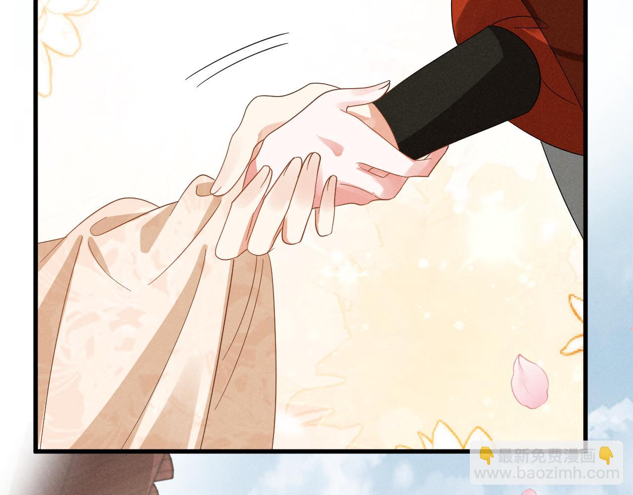 第53话 放开她！(1/3)-第56话