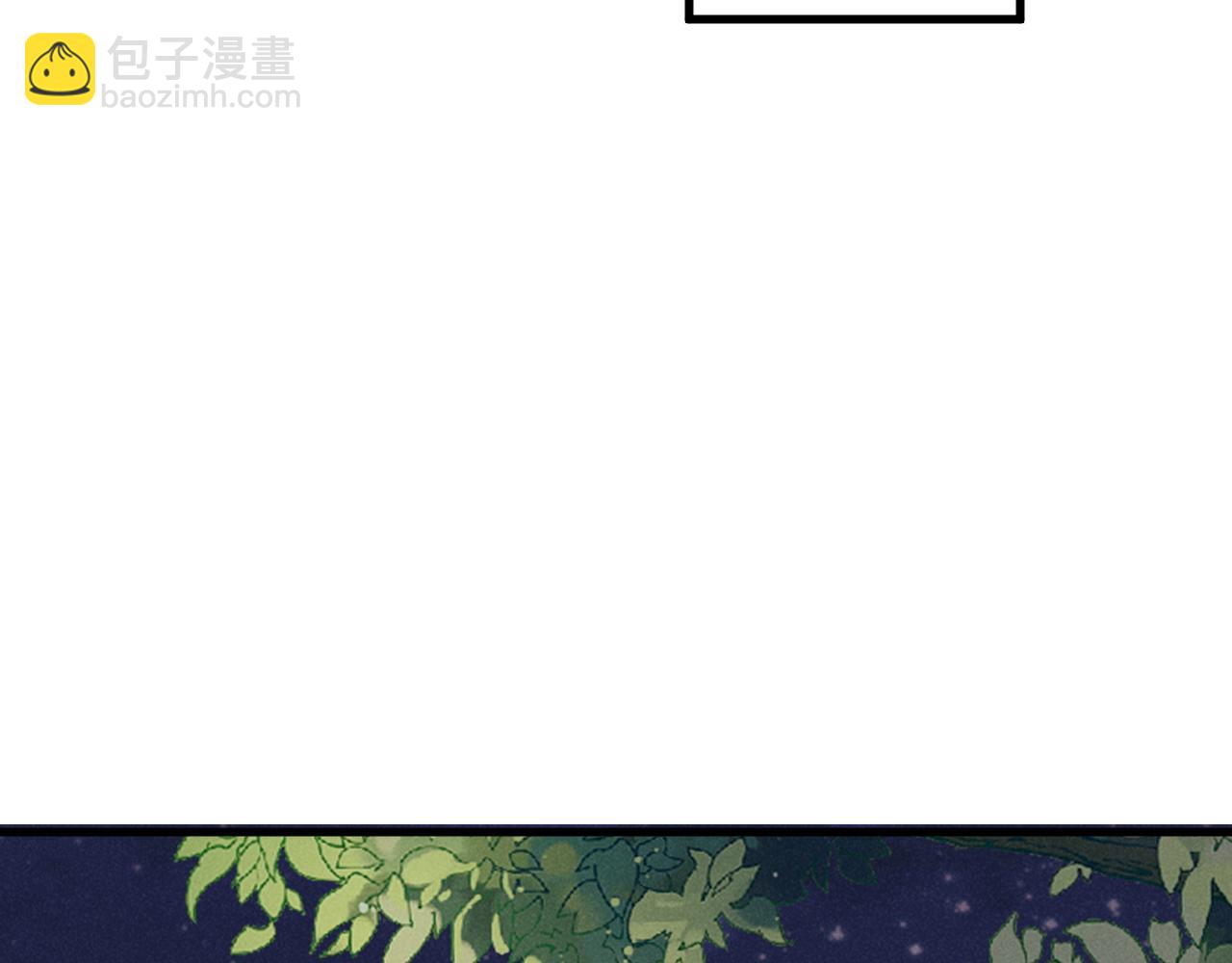 第53话 放开她！(1/3)-第56话