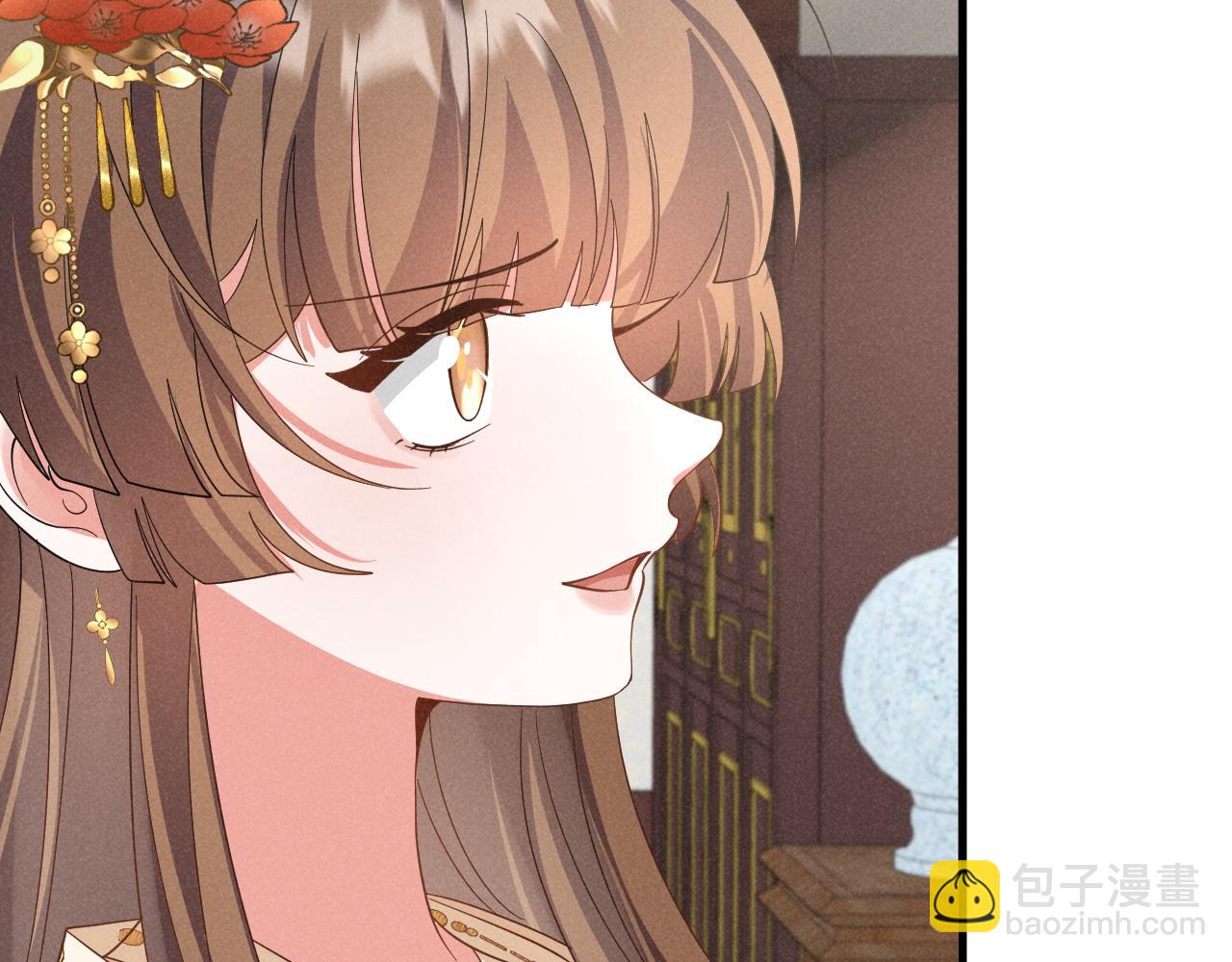 第53话 放开她！(1/3)-第56话