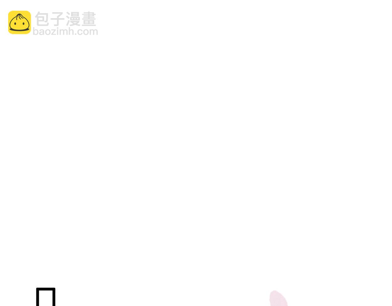 第55话 给慕云哥哥送点心咯(1/3)-第58话