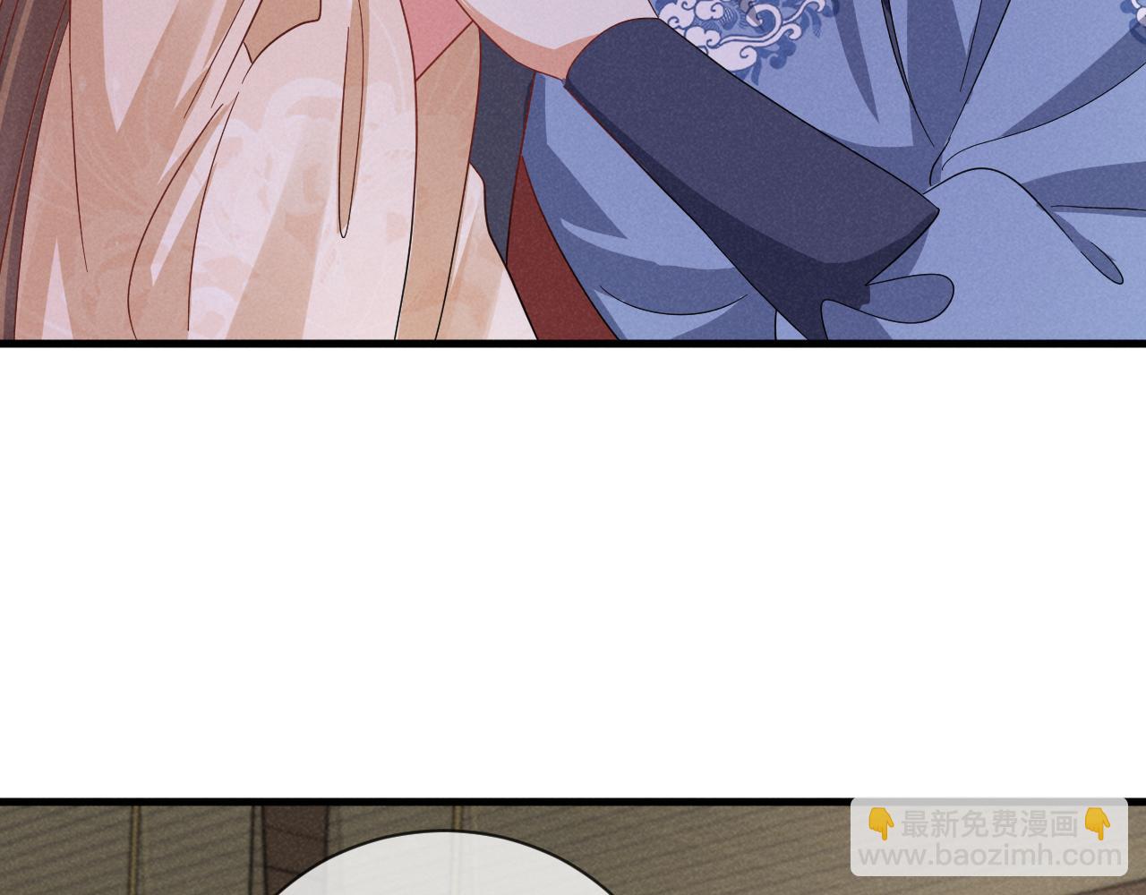 第57话 他&hellip;亲了我？(1/3)-第60话