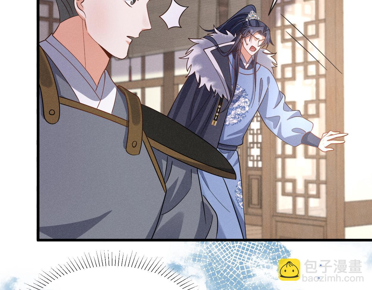 第59话 惹不起躲得起(1/3)-第62话