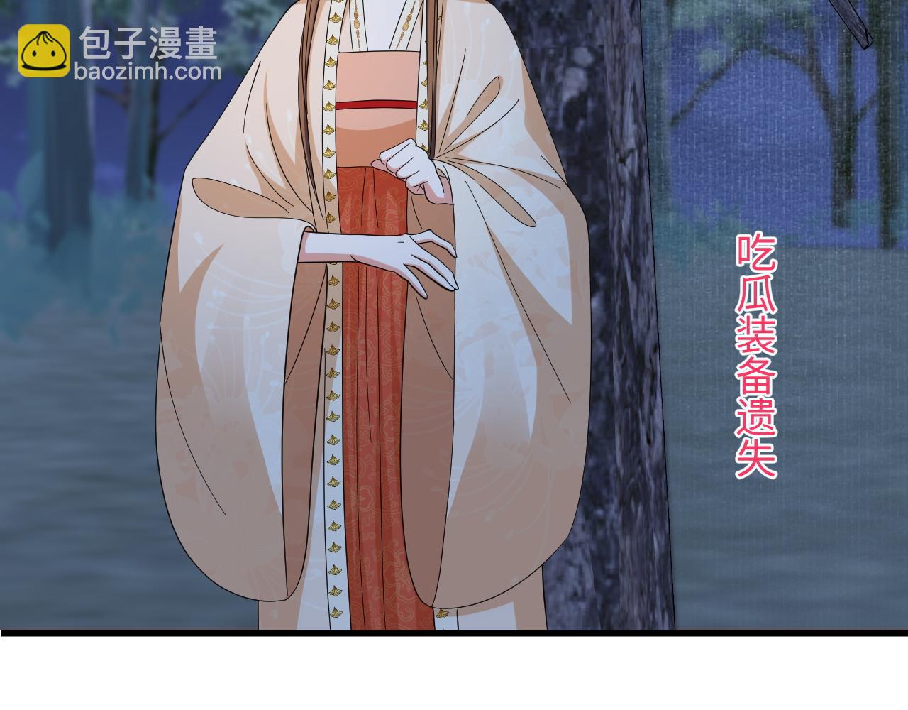 第61话 三个男人一台戏(1/3)-第64话