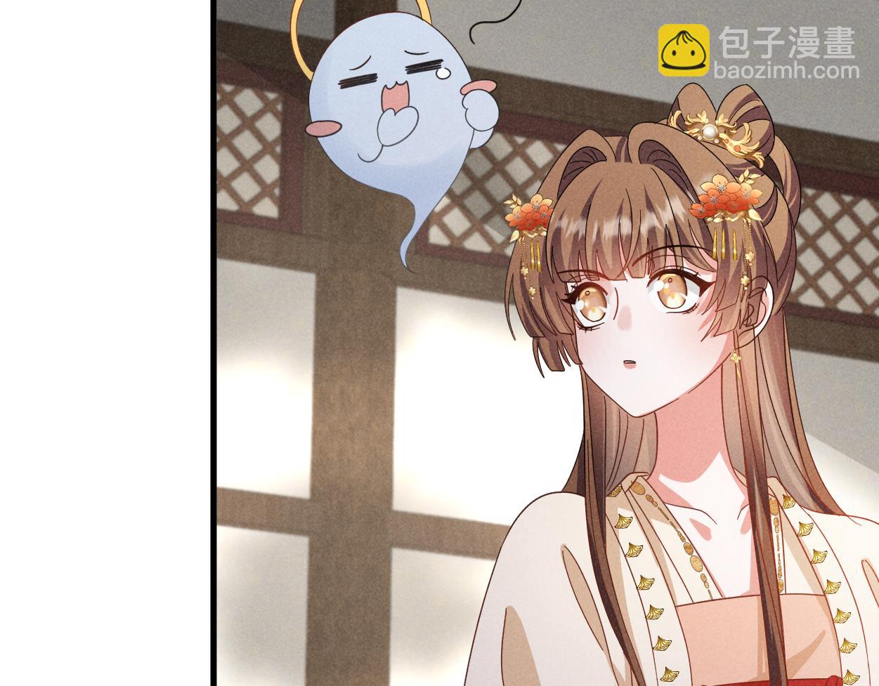 第65话 剧情怎么又歪了！(1/3)-第68话