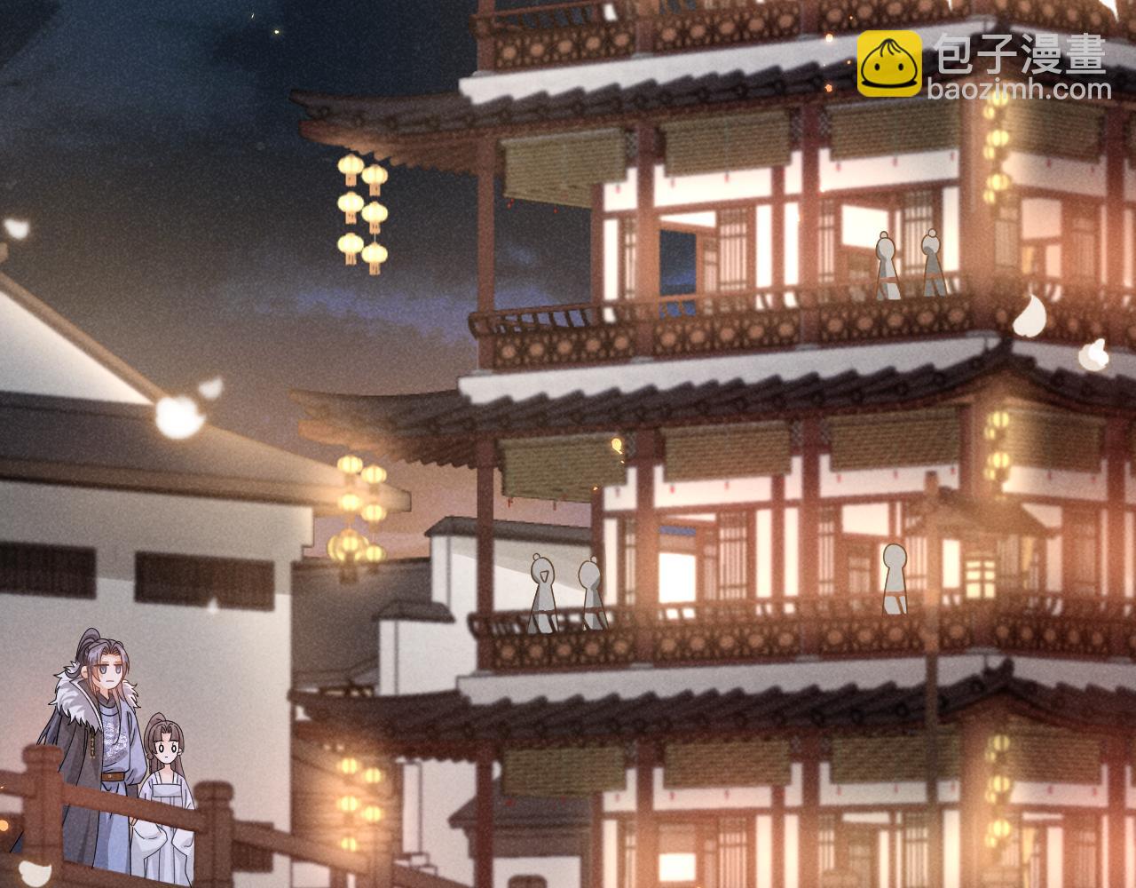 第5话 可恶，她在演戏！(1/2)-第8话