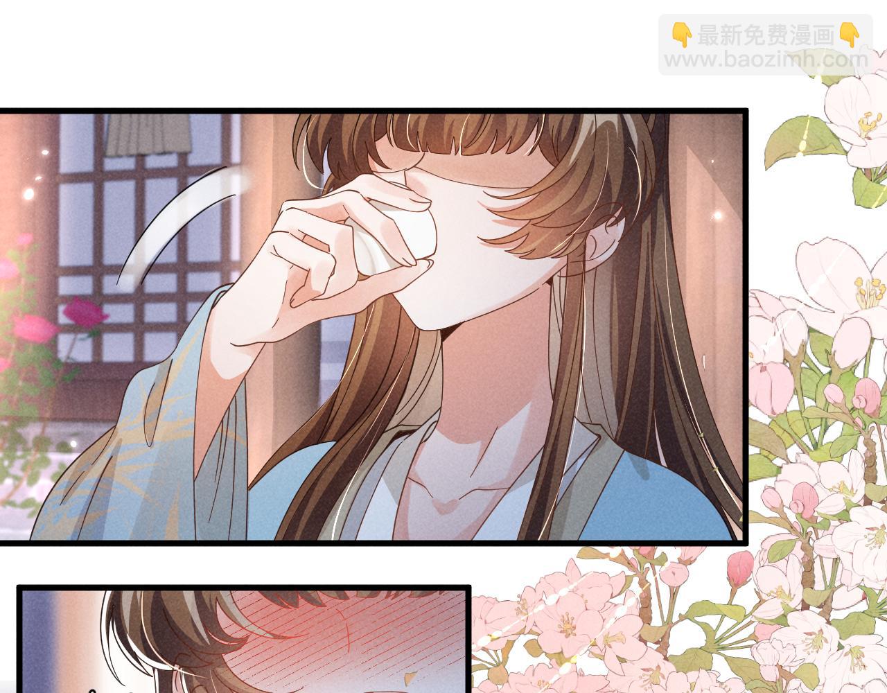 第5话 可恶，她在演戏！(1/2)-第8话