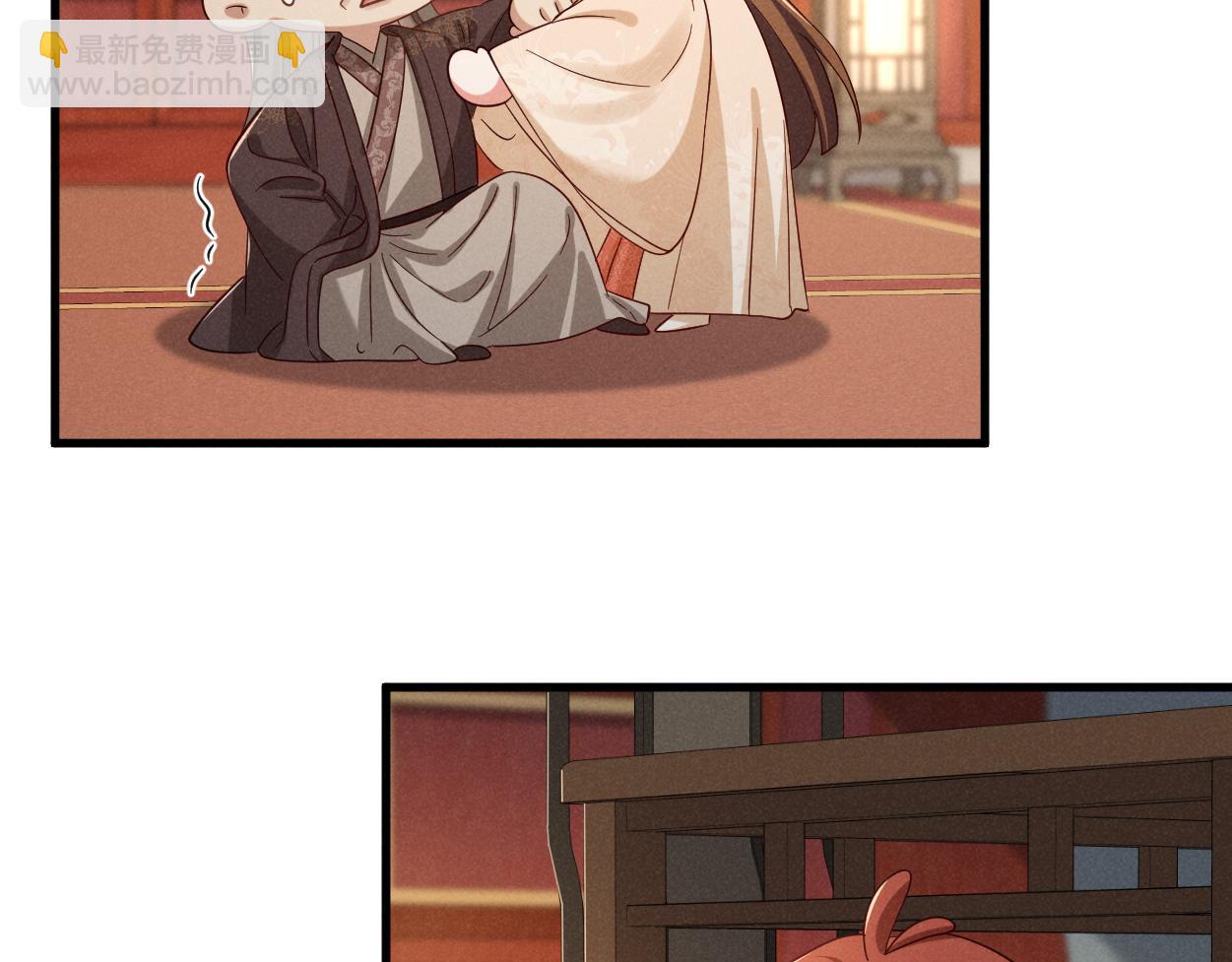 第69话 爹，说的都对！(1/3)-第72话