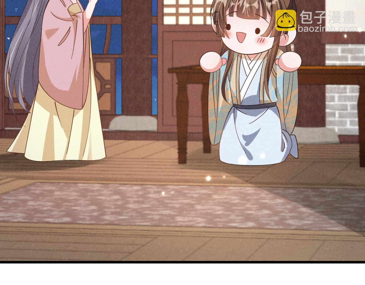 第7话 老太傅，老娘来给你下毒了！(1/3)-第10话