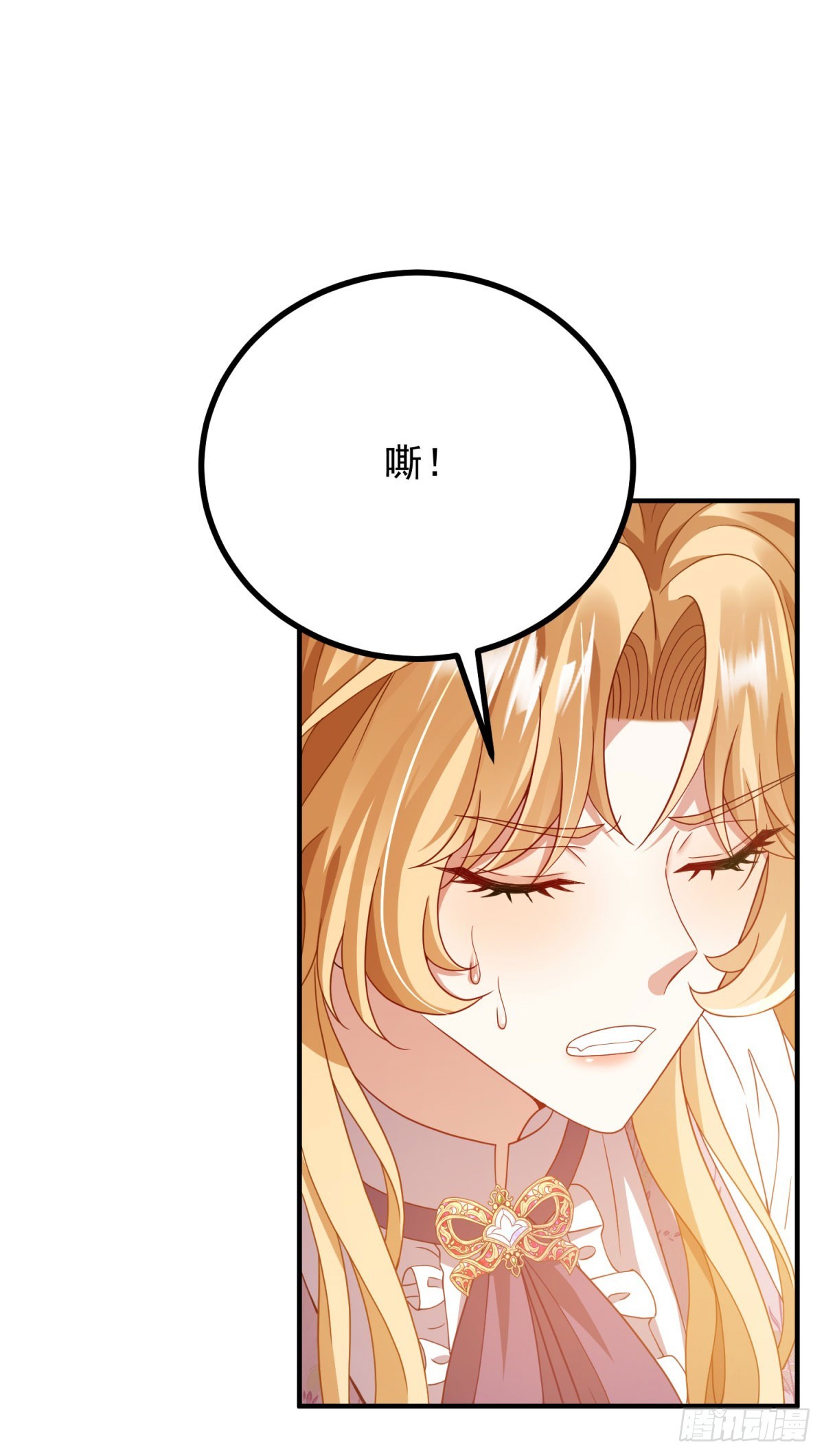 第9话 谁是狼人-第10话
