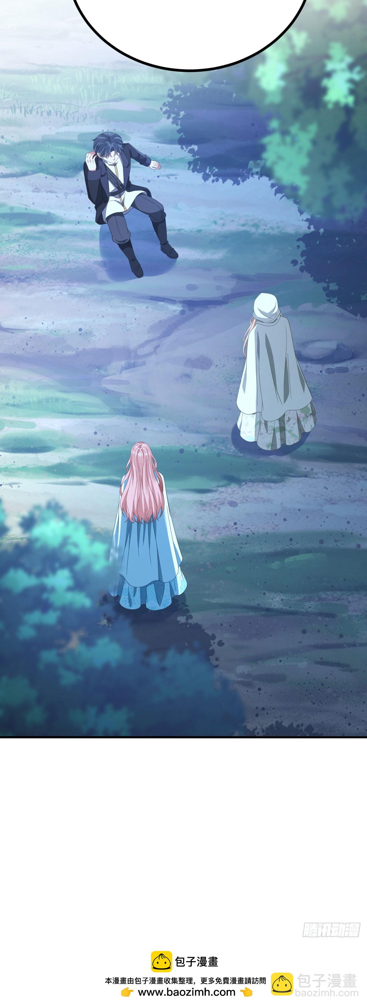 第13话 误打误撞(1/2)-第14话