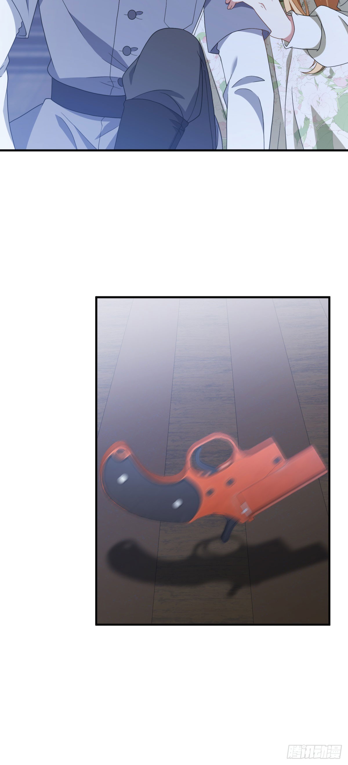 第15话 将计就计(1/2)-第16话