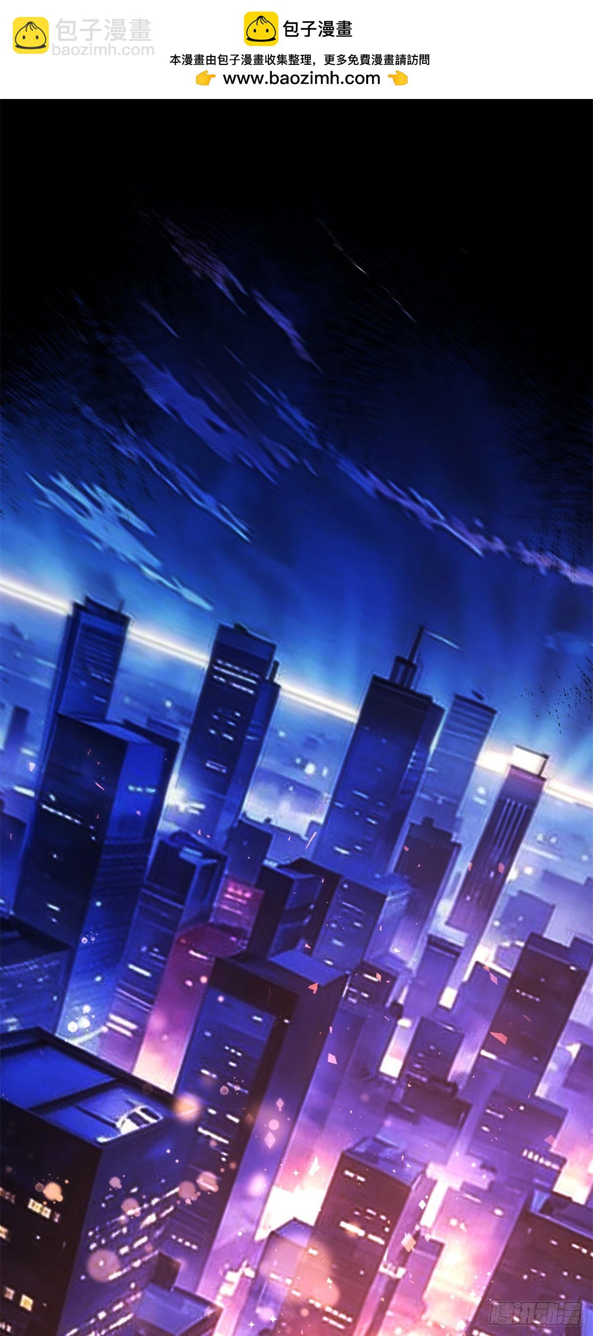 第1话 反骨千金(1/2)-第2话