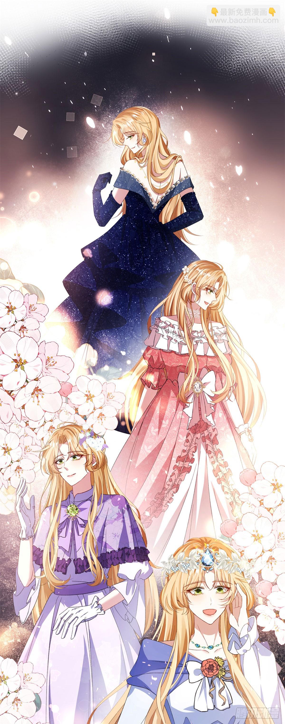 第1话 反骨千金(1/2)-第2话