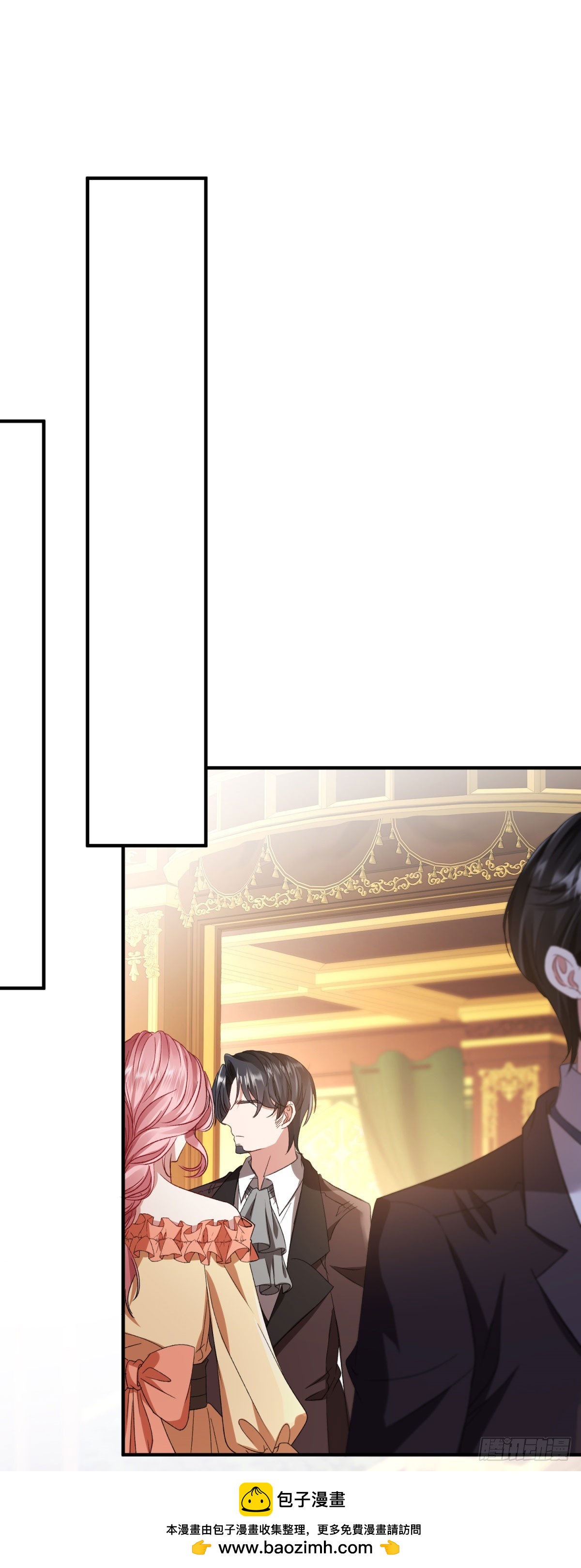 第1话 反骨千金(1/2)-第2话
