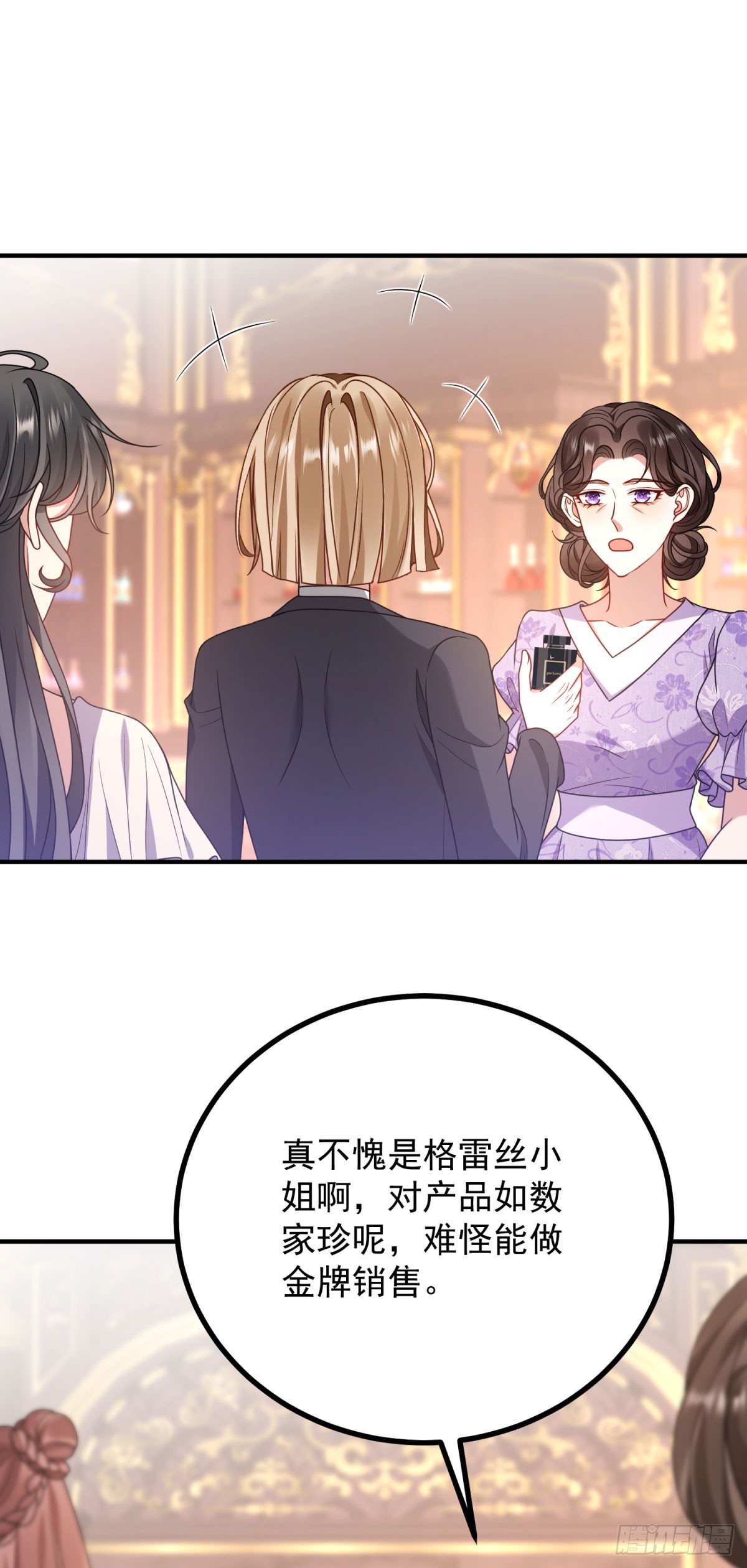 第21话 新的挑战(1/2)-第22话