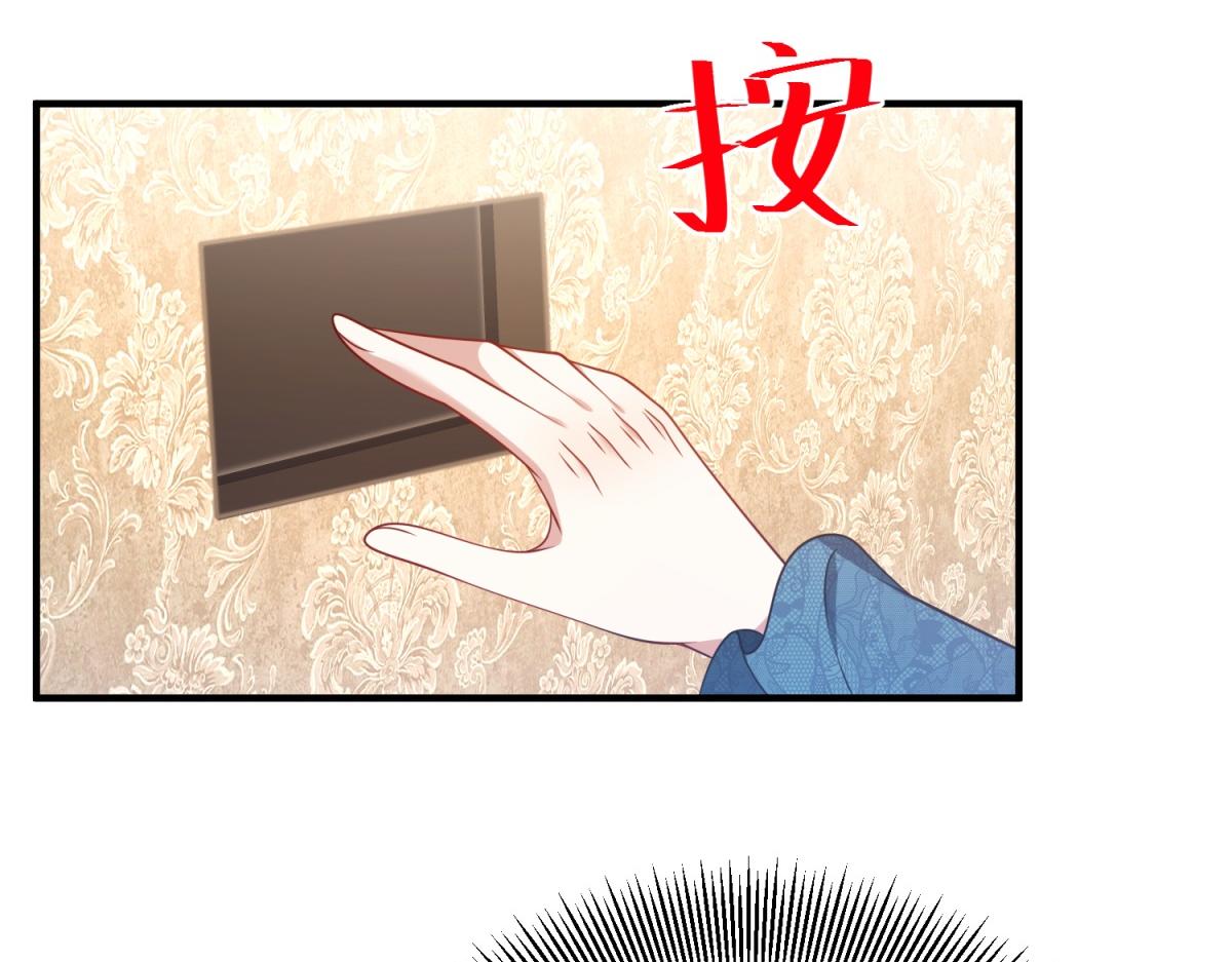 第29话 突如其来的拥抱(1/3)-第30话