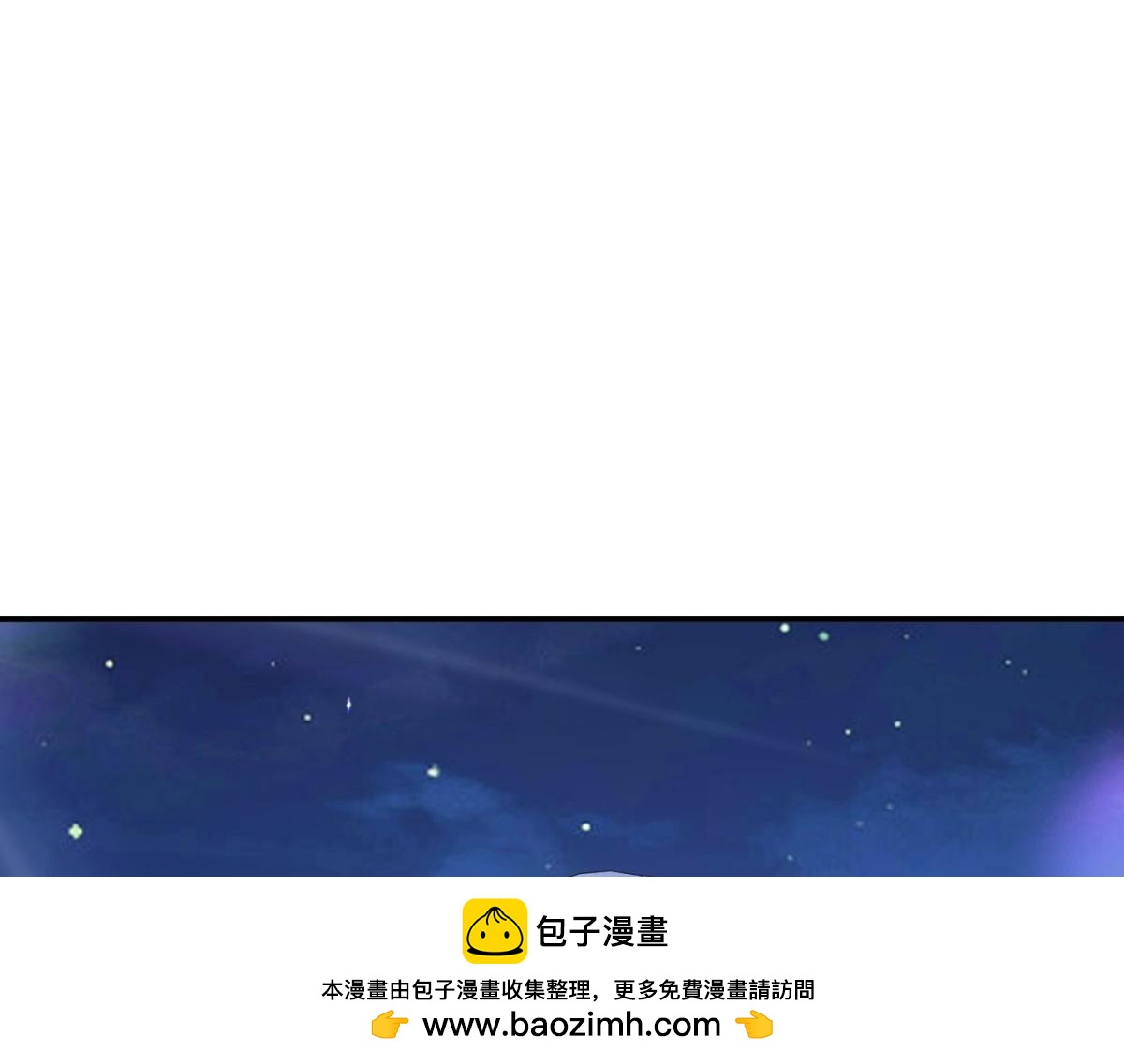 第29话 突如其来的拥抱(1/3)-第30话
