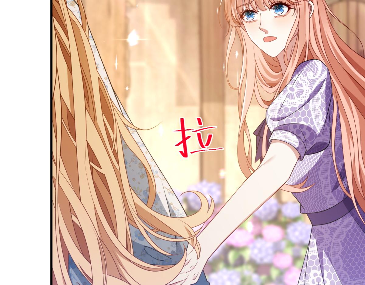 第31话 爱莎莉亚被绑架(1/3)-第32话