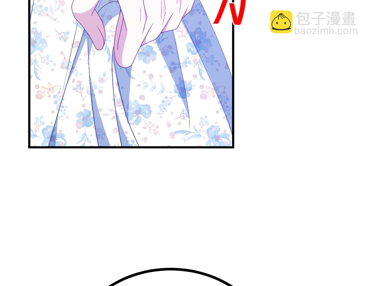 第31话 爱莎莉亚被绑架(1/3)-第32话