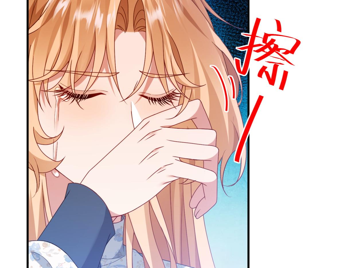 第31话 爱莎莉亚被绑架(1/3)-第32话