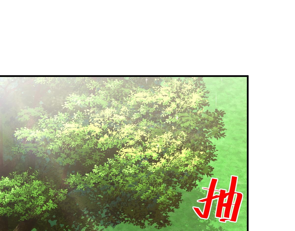 第31话 爱莎莉亚被绑架(1/3)-第32话