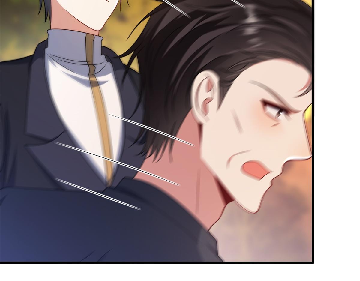 第33话 自救！(1/3)-第34话