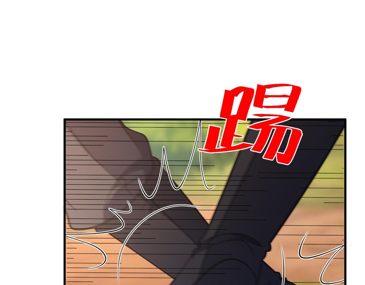第33话 自救！(1/3)-第34话