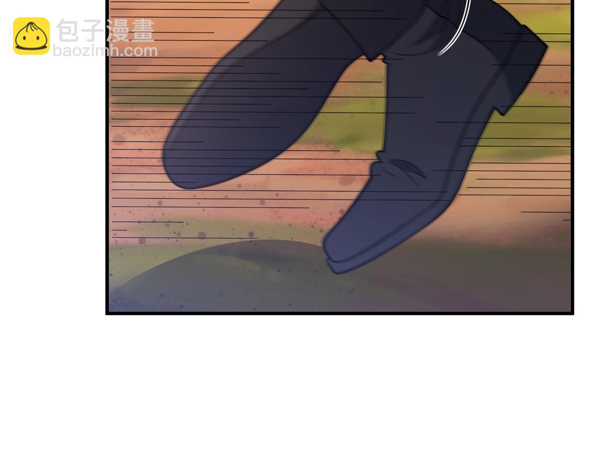 第33话 自救！(1/3)-第34话