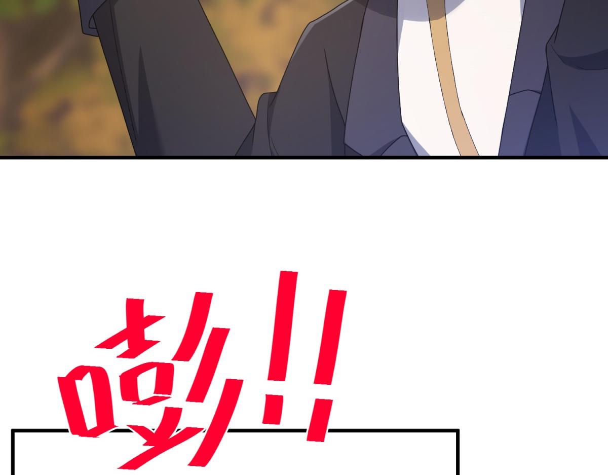 第33话 自救！(1/3)-第34话