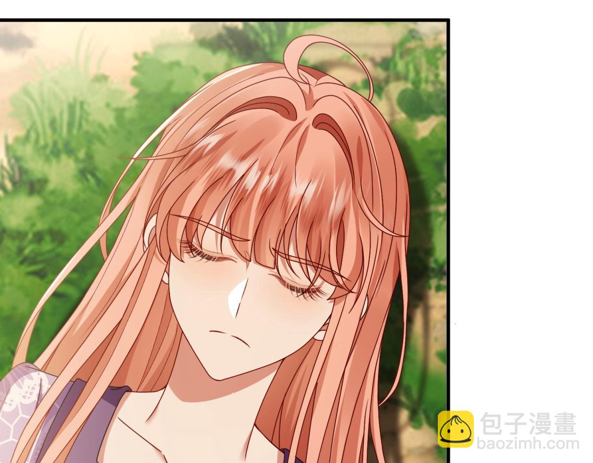 第33话 自救！(1/3)-第34话