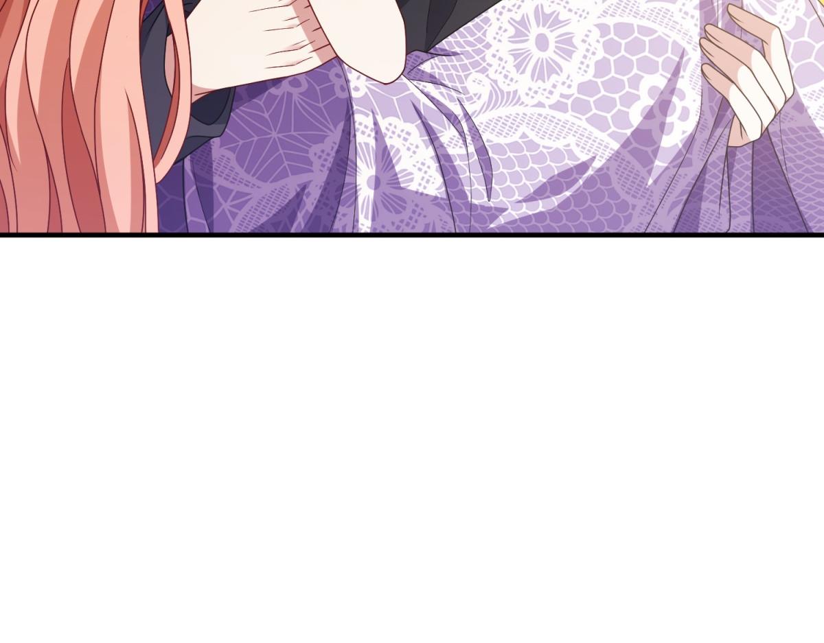 第33话 自救！(1/3)-第34话
