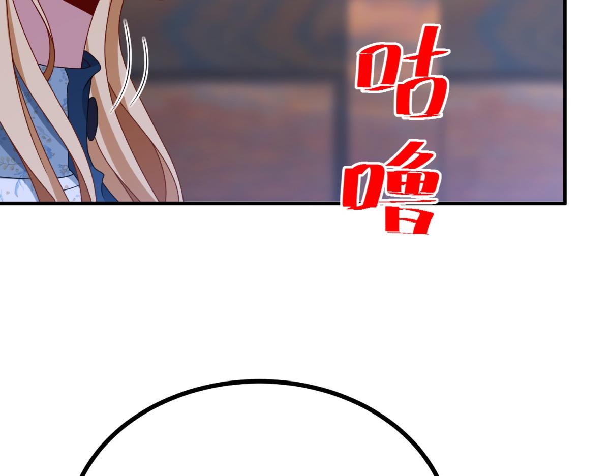 第33话 自救！(1/3)-第34话