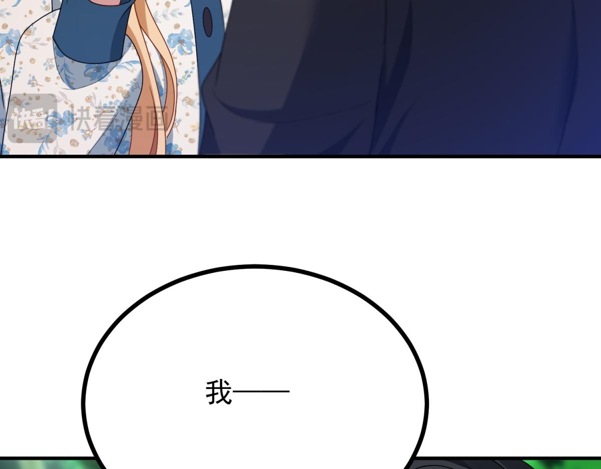 第35话 恶役发作(1/3)-第36话