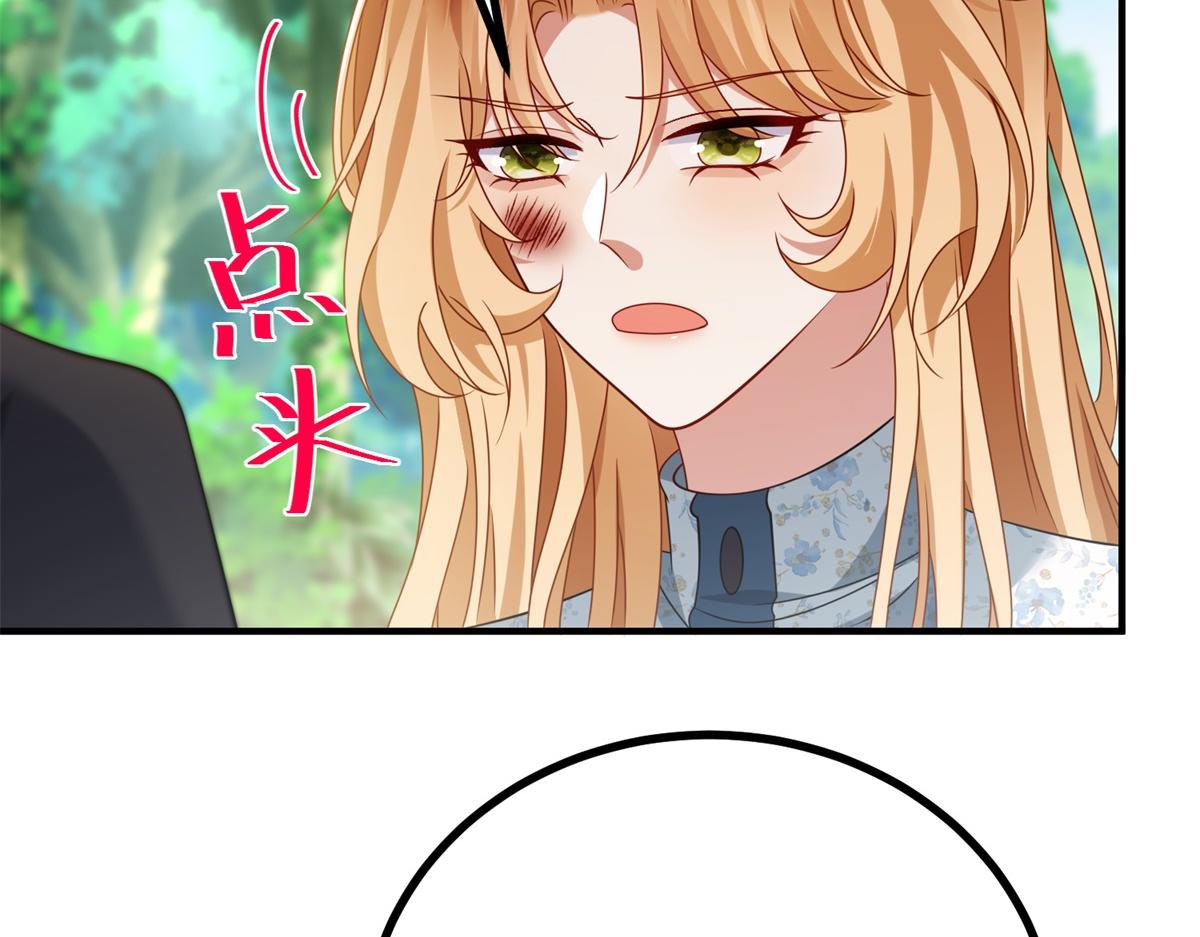 第35话 恶役发作(1/3)-第36话