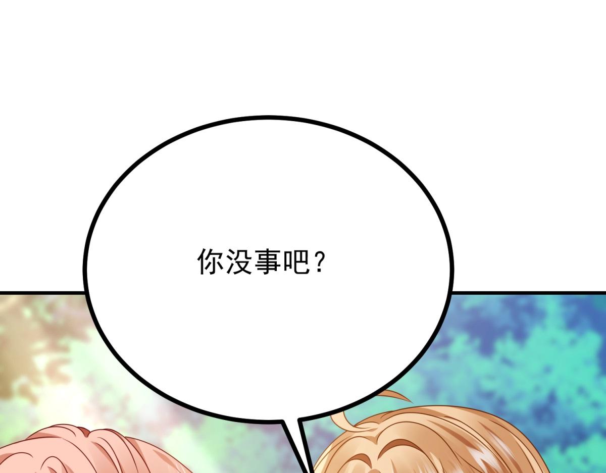 第35话 恶役发作(1/3)-第36话