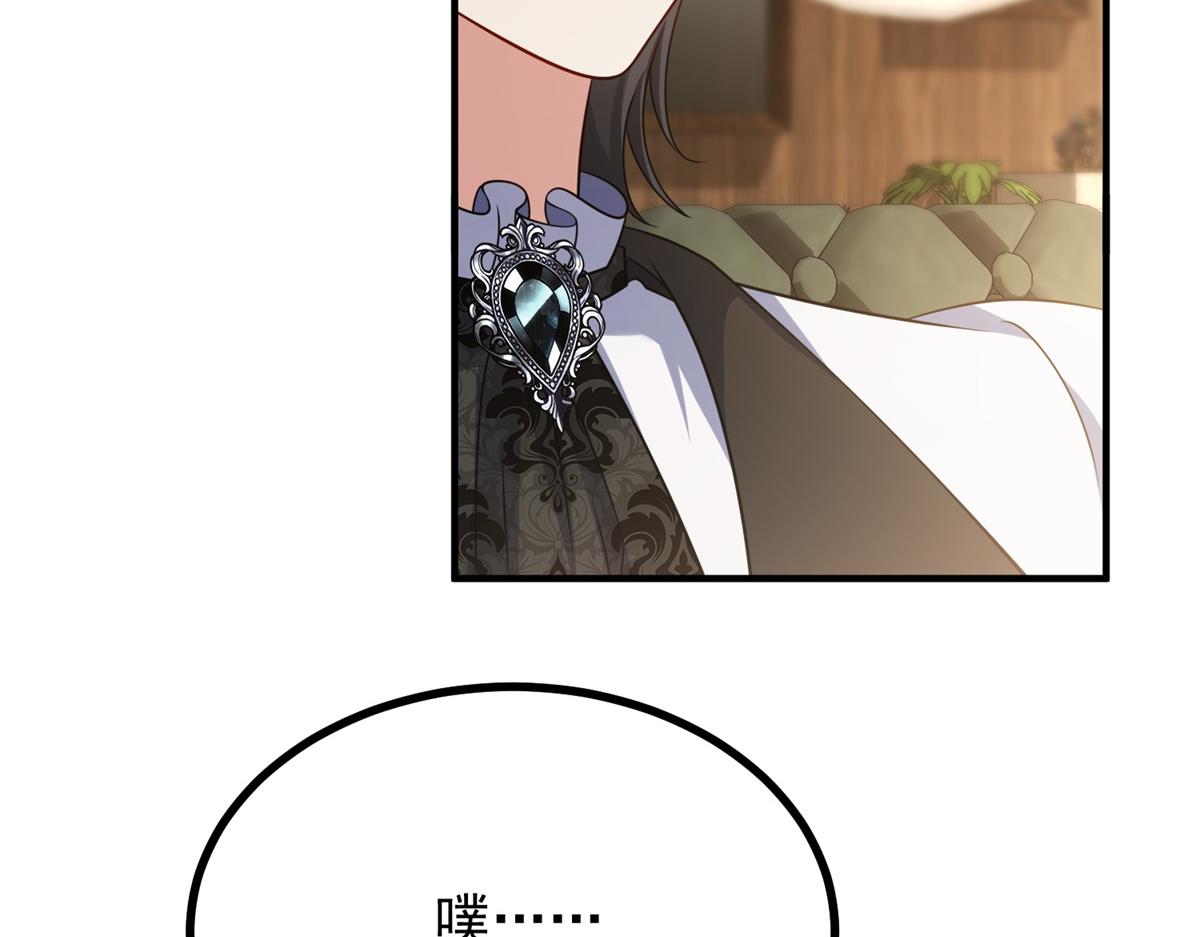 第37话 克洛拉斯被暴揍(1/3)-第38话