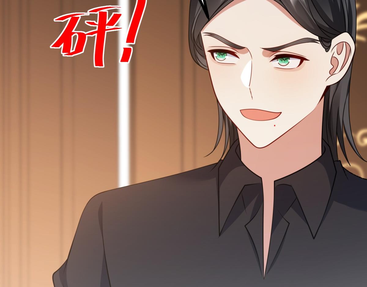 第39话 克洛拉斯与爱莎莉亚(1/3)-第40话