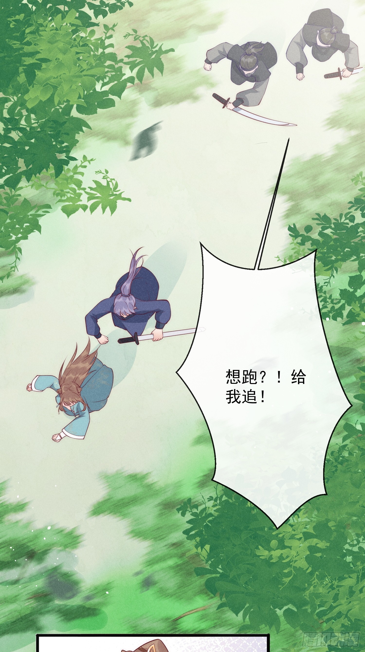 28话 一个人逃跑？-第32话