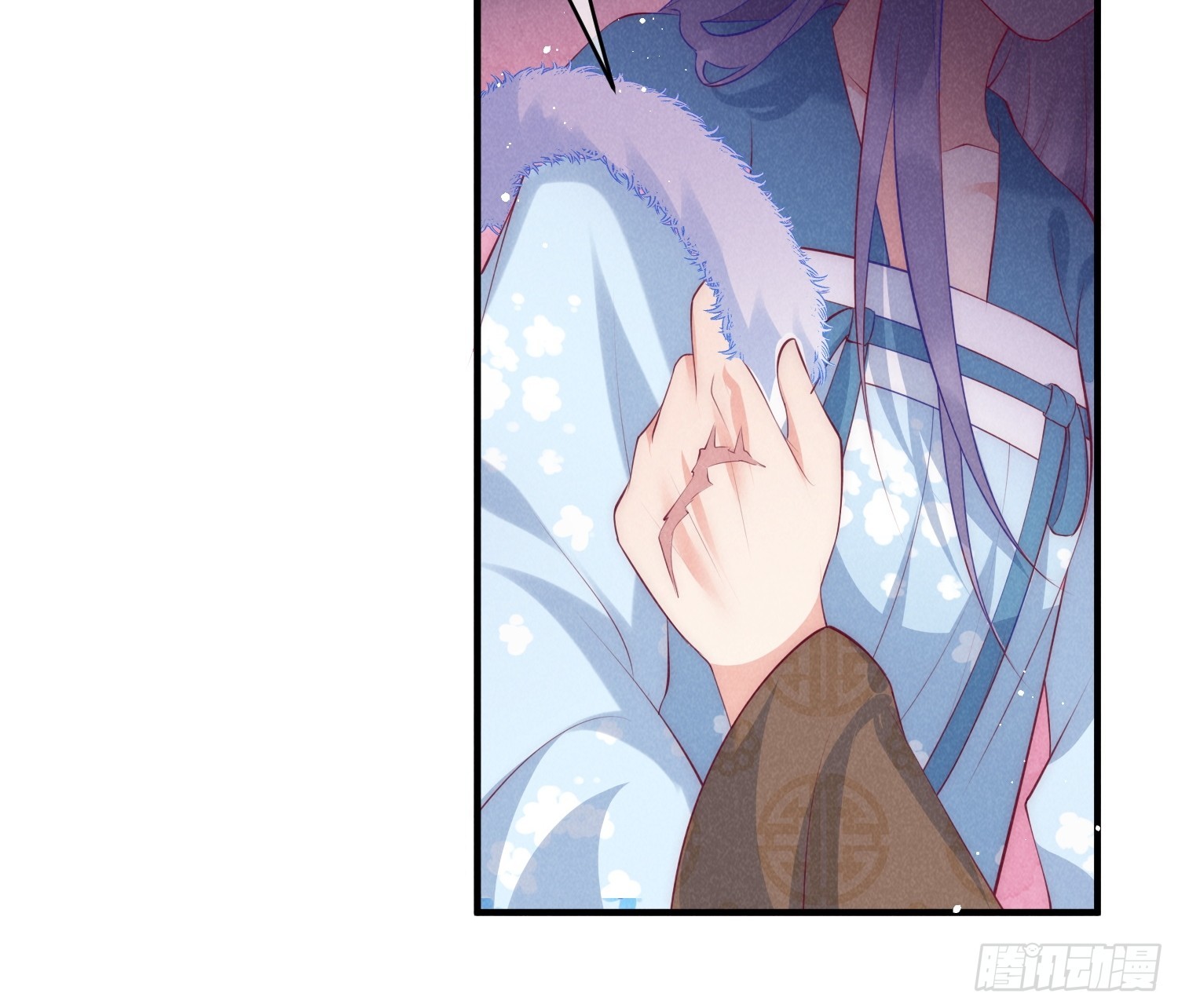 40话 我中药了？！-第44话
