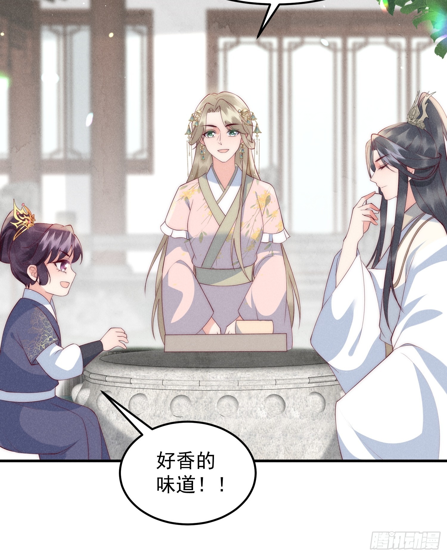 44话 被算计了？-第48话