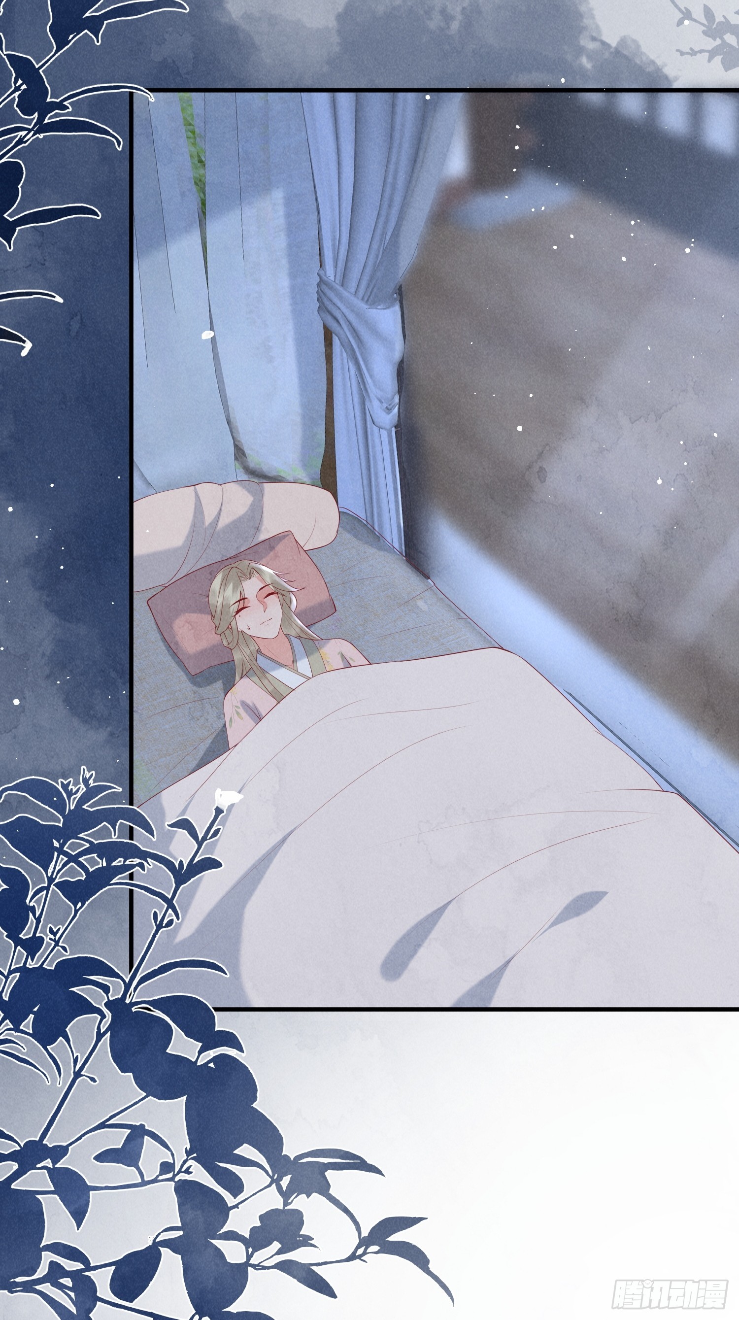 44话 被算计了？-第48话