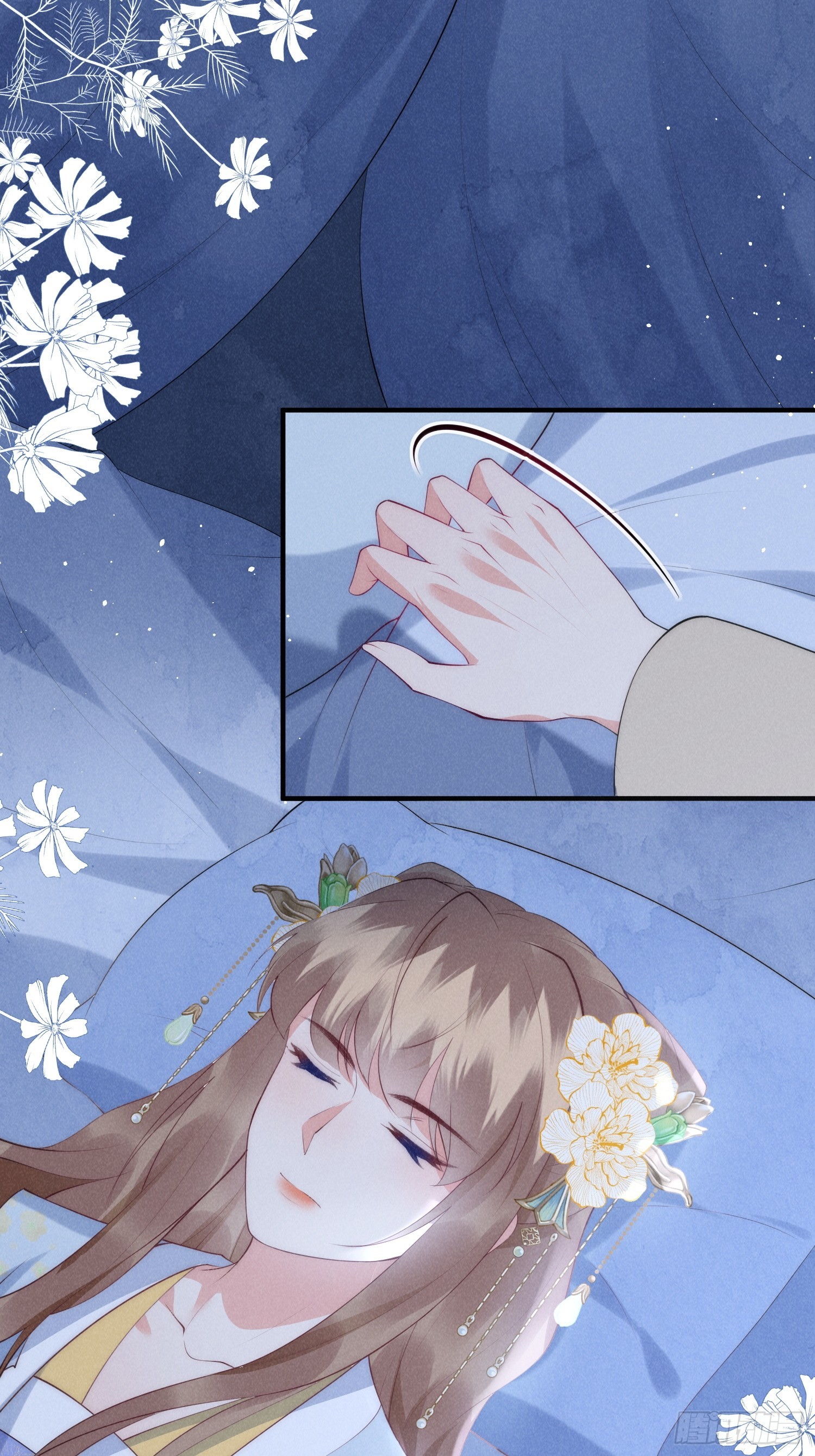 44话 被算计了？-第48话