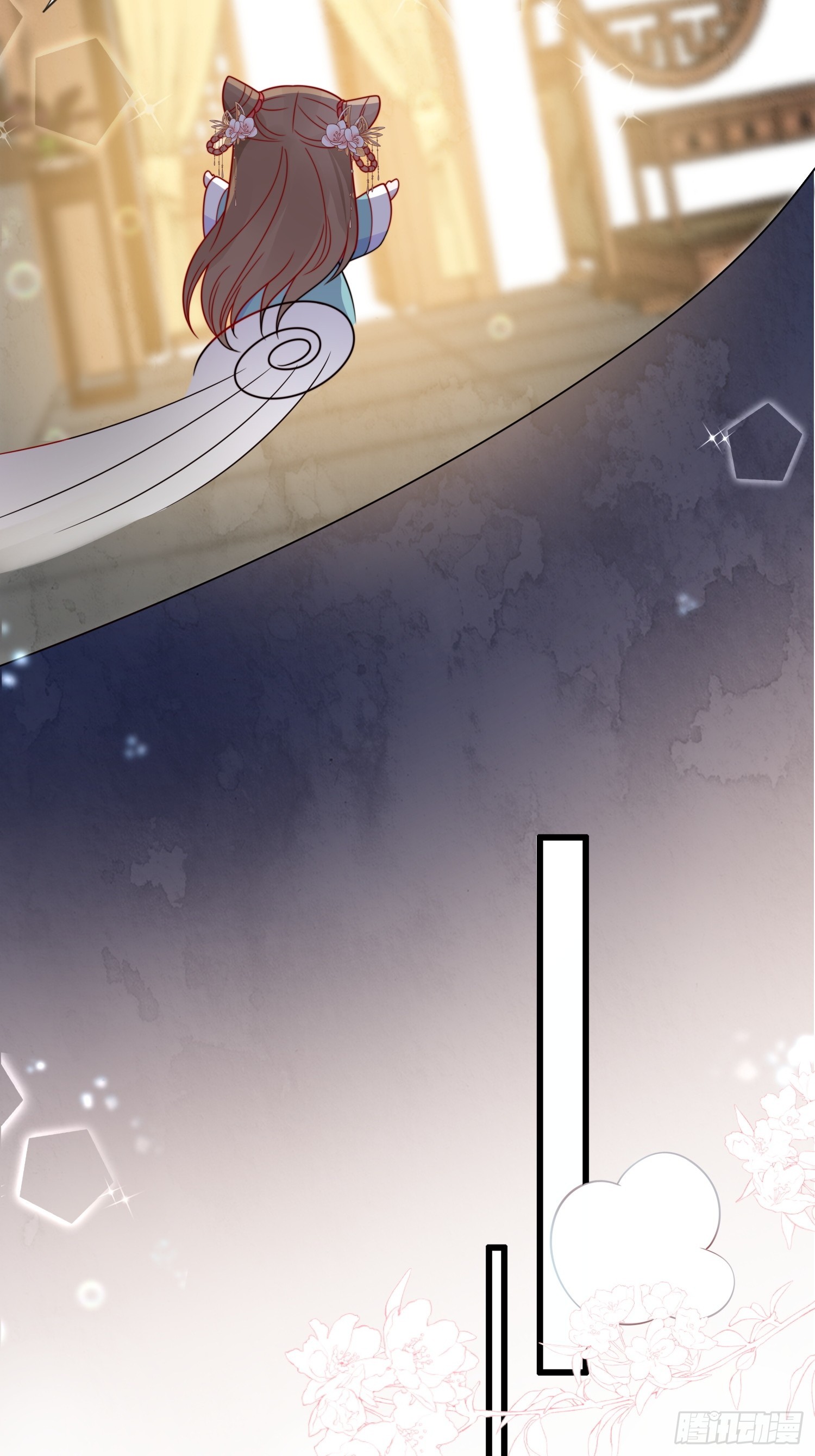 02话 男人的证明-第6话