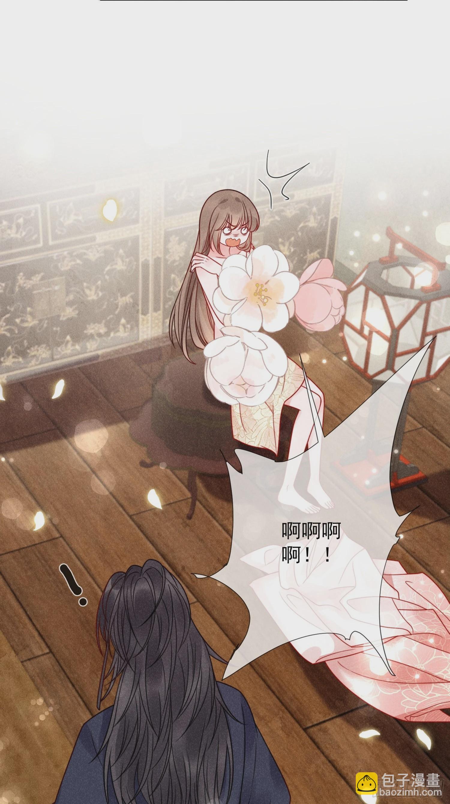 06话 洗澡被偷看事件-第10话
