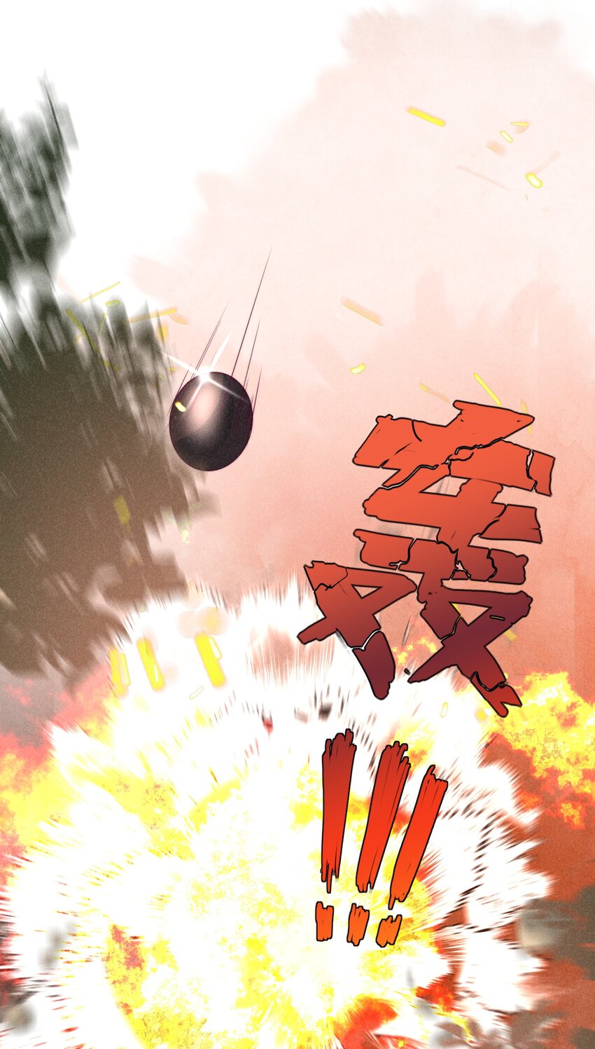 29话 真正的仇人-第32话