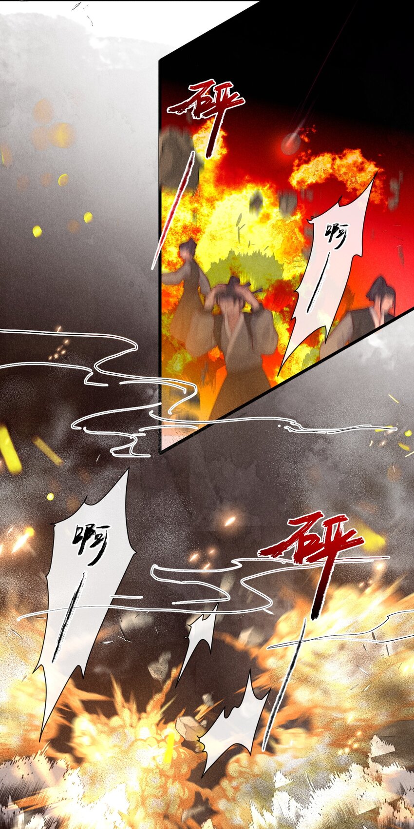 29话 真正的仇人-第32话