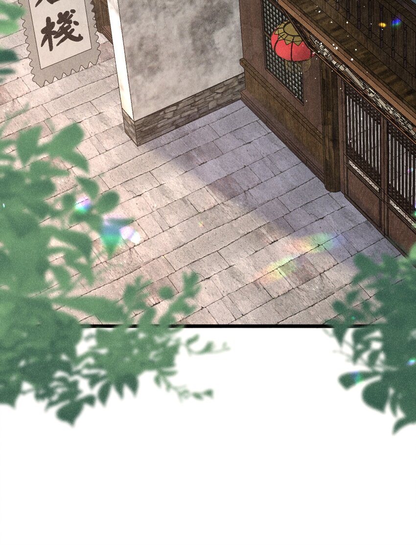 31话 我要怎么报答你？-第34话